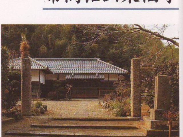 �퍂�S�R�������̎ʐ^1