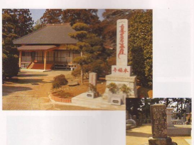 �@�s�R�{�����̎ʐ^1