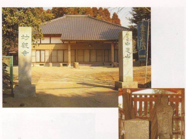 �����R���ώ��̎ʐ^1