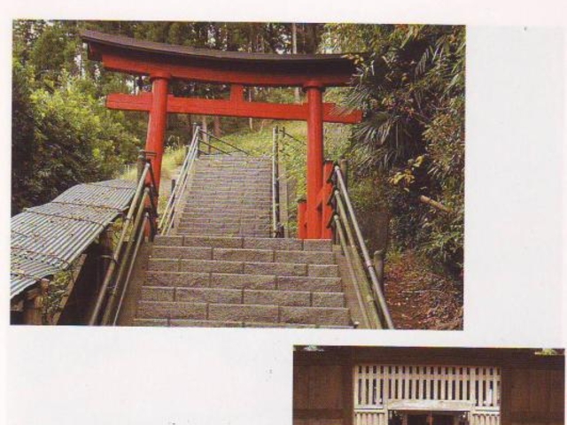 �V�䒆�喽�_�Ђ̎ʐ^1