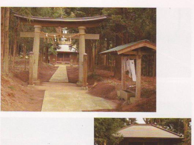 ���d�_�Ђ̎ʐ^1