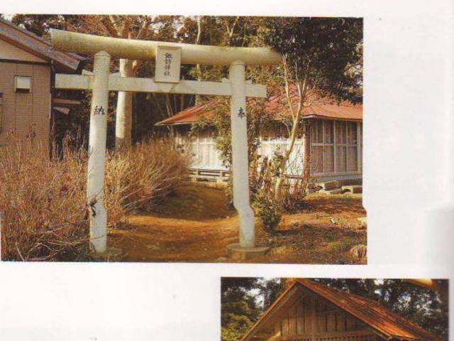 �z�K�_��(�쒆�n��)�̎ʐ^1