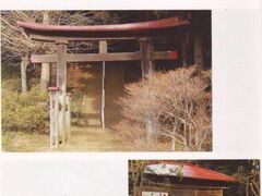 星宮大神(桧木地区)の写真1