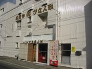 (��)�}�����l�`�̎ʐ^1