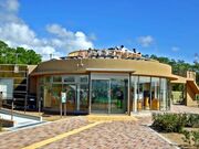 �����`�V�G�l���M�[�p�[�N�̎ʐ^1