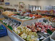 L쒬ӂꂠف@Y̔̎ʐ^3