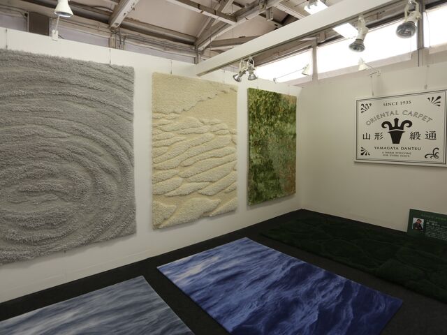 �I���G���^���J�[�y�b�g�������