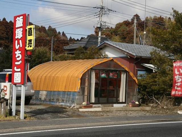 �ђ�䕉��i�������j�̎ʐ^1