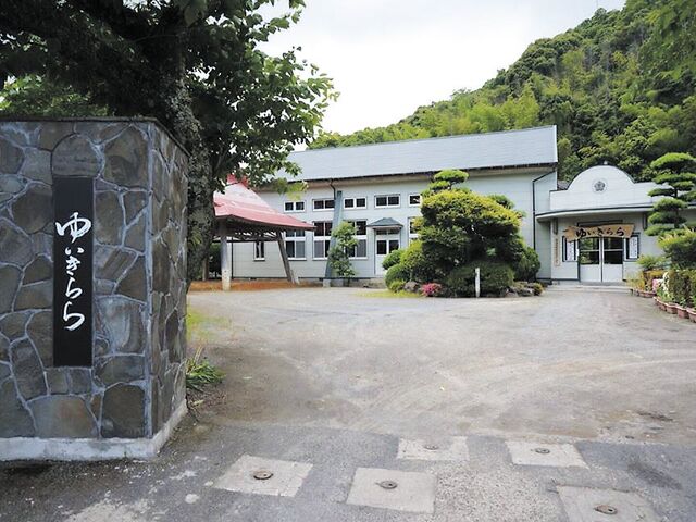 ���F�}�̌��𗬃Z���^�[�u�䂢�����v