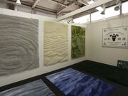 �I���G���^���J�[�y�b�g������Ђ̎ʐ^4