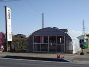 �y���������������̎ʐ^2