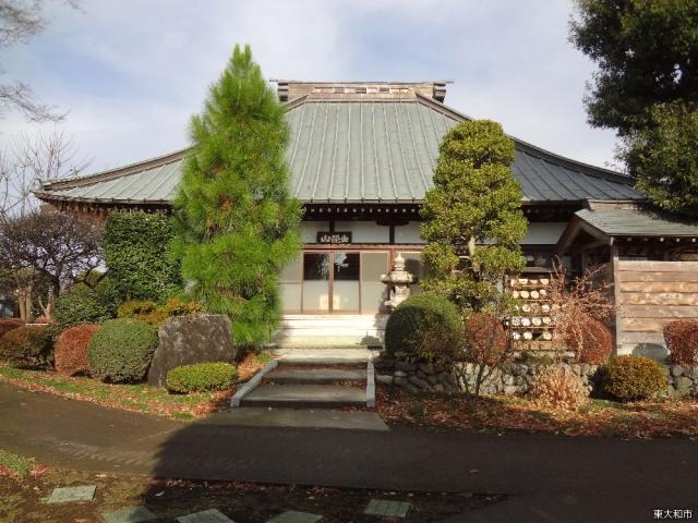 �c���@�̎ʐ^1