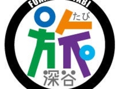 �[�J���񗷂̎ʐ^1