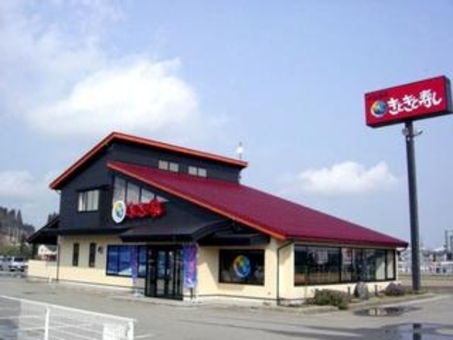 �X�����Ƃ��Ǝ��i