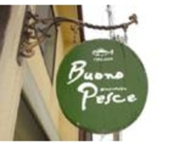 �{�[�m�E�y�b�V�F�̎ʐ^1