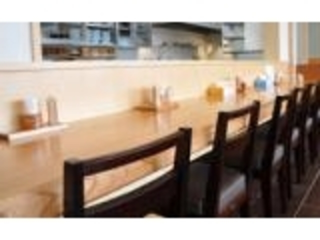 ���ǂ񒃉��C�É�