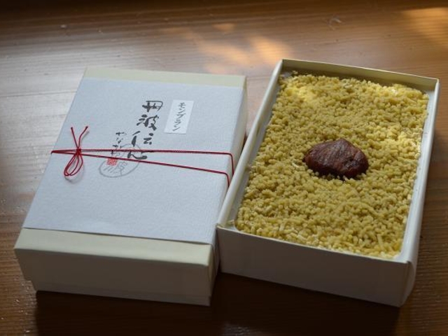 ���̗��@��Ȃ���