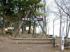 ��񎛎R�E��񎛎R�o�R���i���ʂ̑�j�̎ʐ^1