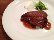 �C�^���A���L�b�`���I���[�u�̎ʐ^3