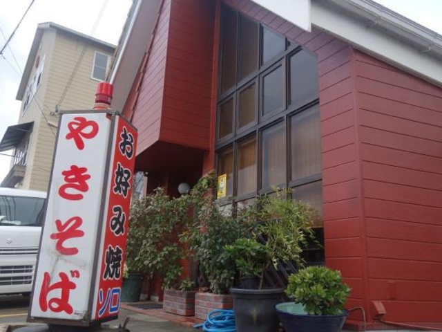 ���D�ݏĂ��@�\���̎ʐ^1