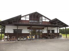士幌町伝統農業保存伝承館の写真1