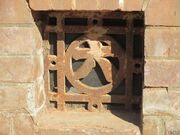 �R�n�̋��Z�������ق̎ʐ^2