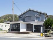 ���J�X�e�[�V�����̎ʐ^1