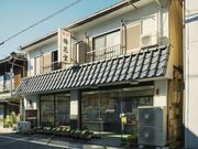 �ُ� �щԓ��̎ʐ^2