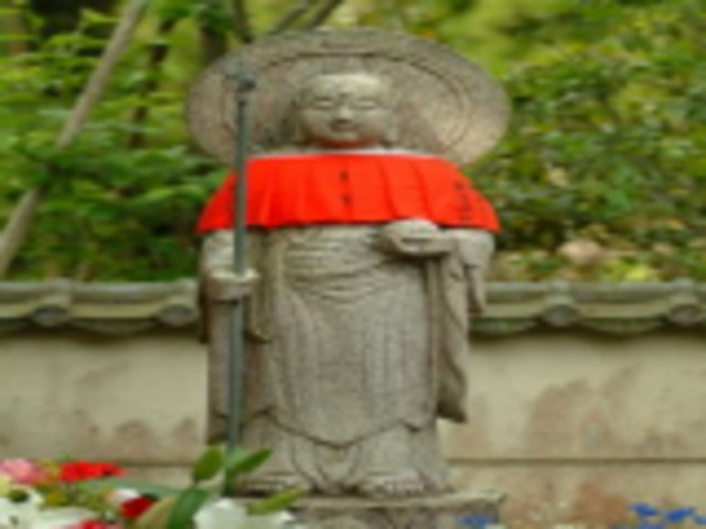 鈴虫寺 華厳寺 周辺のご当地グルメランキング じゃらんnet