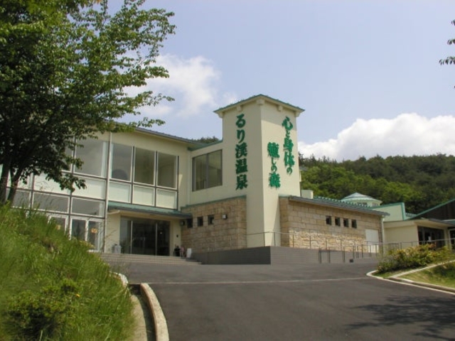 ���k����̎ʐ^1