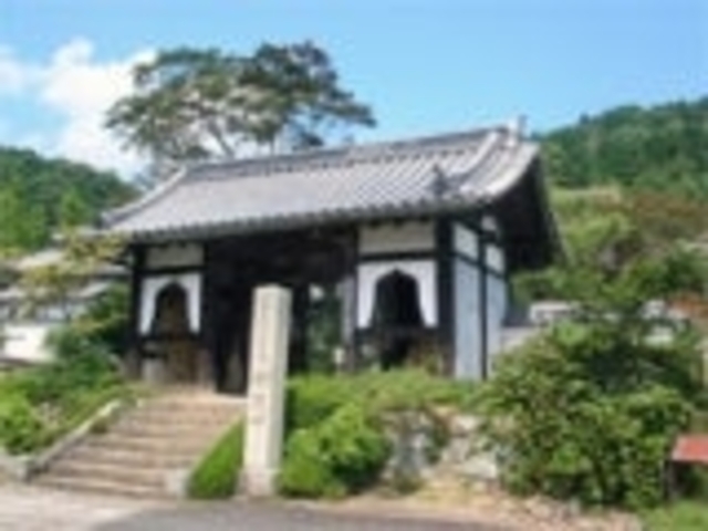 �T�莛�󕨓a�̎ʐ^1