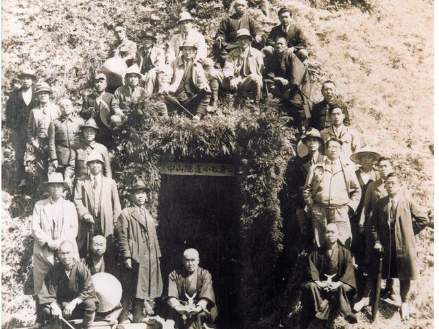 ���R詓��̎ʐ^1