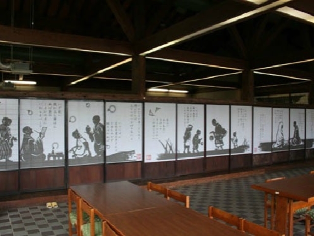 ���̉w�@�u�Ǌ��̗��킵�܁v�i����116���j