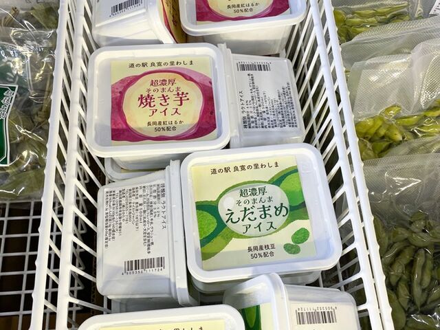 ���̉w�@�u�Ǌ��̗��킵�܁v�i����116���j