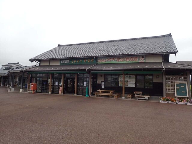 ���̉w�@�u�_�сi��g�̗��j�v�̎ʐ^1