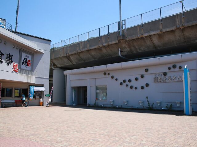 ���̉w�@�u�e�s�m�s�A�p�[�N�v