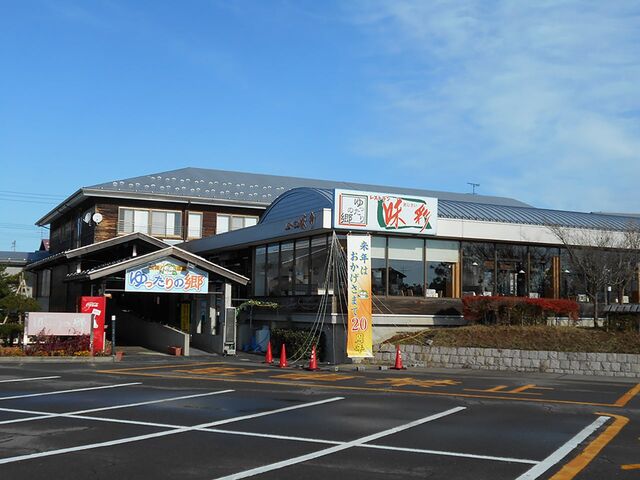 �������̋��i���􉷐�j�̎ʐ^1