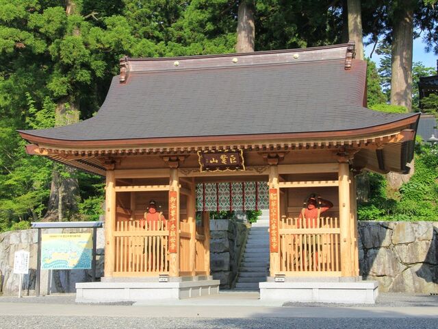 66ԎD@_ӎig鋫_EVj̎ʐ^1