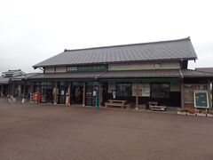 道の駅 「神林(穂波の里)」の写真1