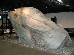 ���̉w�@�u�e�s�m�s�A�p�[�N�v�̎ʐ^1