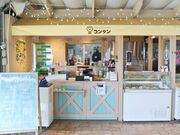 �t���[�c������܂��_���̎ʐ^4