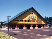 ���̉w�u�z�����v�@�𗬕��Y�ف@������̗��̎ʐ^3