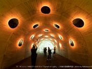 ���Ë��^Tunnel of Light�̎ʐ^3