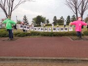 ���̉w�@�u�_�сi��g�̗��j�v�̎ʐ^2