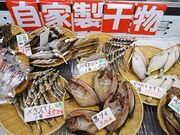 ���̉w�@�u�e�s�m�s�A�p�[�N�v�̎ʐ^2