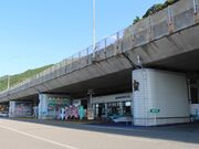 ���̉w�@�u�e�s�m�s�A�p�[�N�v�̎ʐ^3