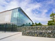 ��z�s�����������ف@���݂�����̎ʐ^2