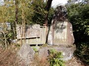 �o������i�ܓ����򋽁j�̎ʐ^3