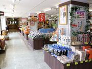 ���n���j�`���ق̎ʐ^3