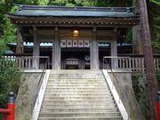 �x�Ð_�Ђ̎ʐ^2